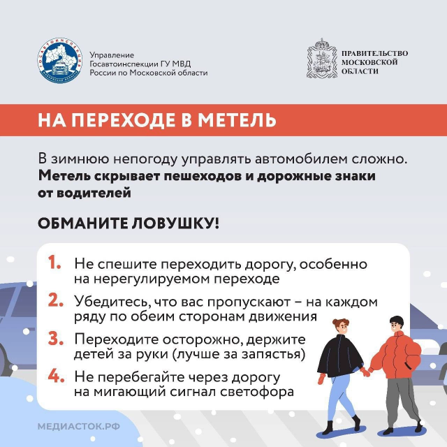 лов3 (2).jpg
