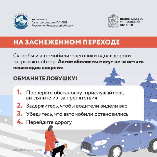 лов5 (2).jpg