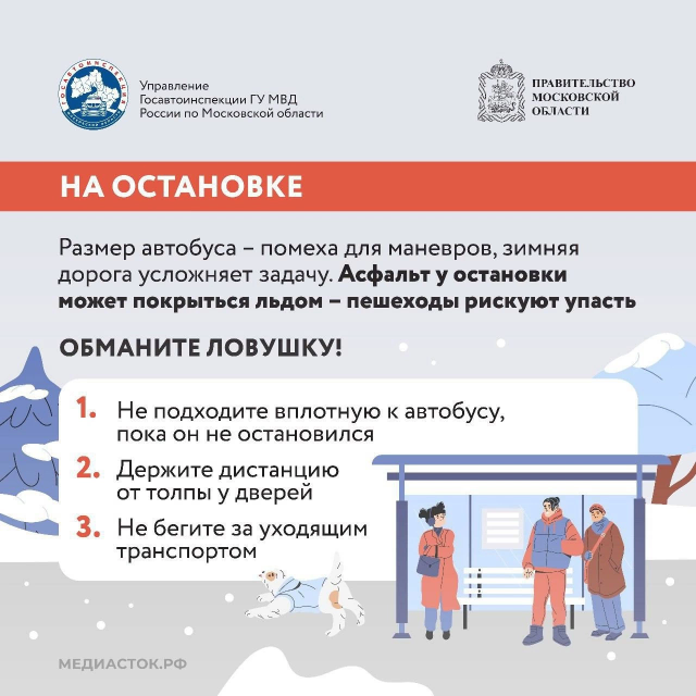 лов7 (1).jpg