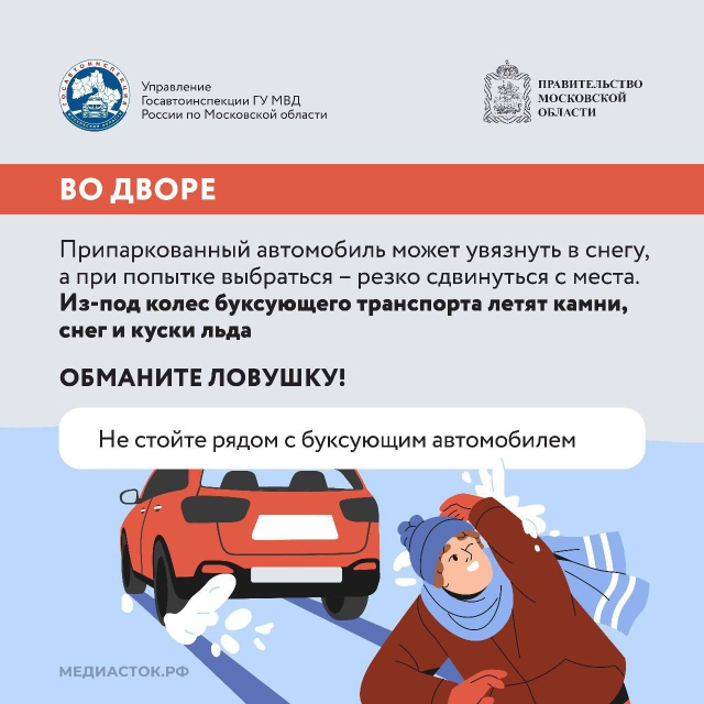 лов7 (2).jpg