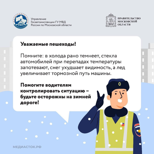 лов8.jpg