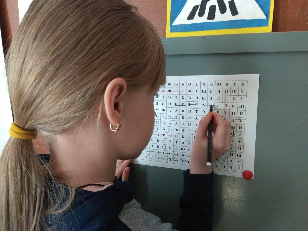 пеш2.jpg