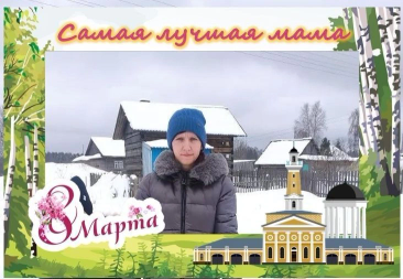рамка 1.jpg