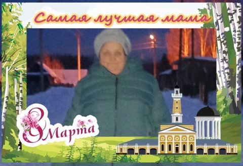 рамка.jpg