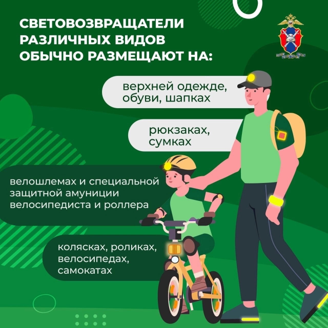 св3 (1).jpg
