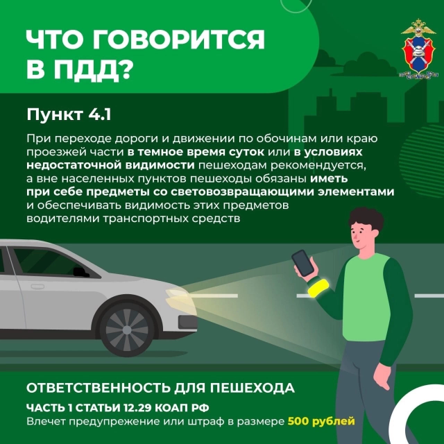 св3 (2).jpg