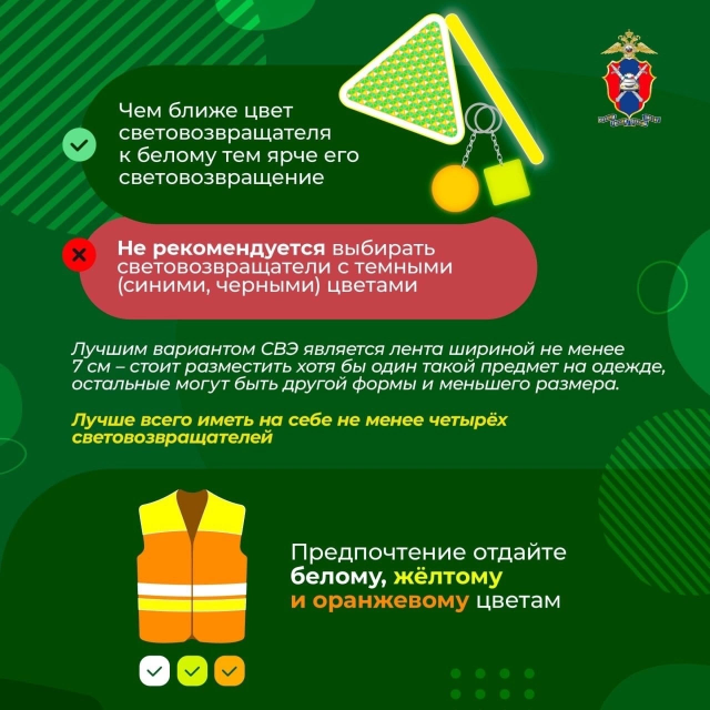 св3 (3).jpg