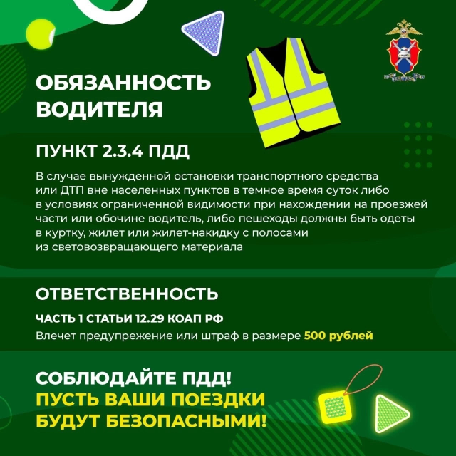 св4.jpg