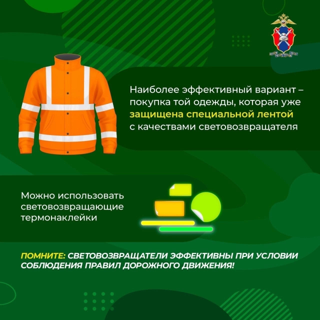 свэ4.jpg