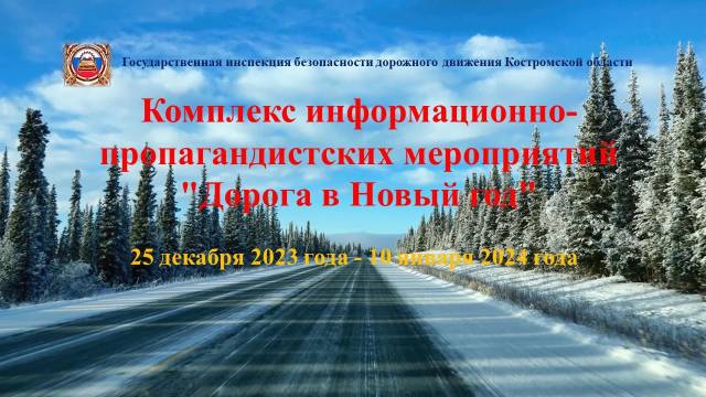 чухлома.jpg
