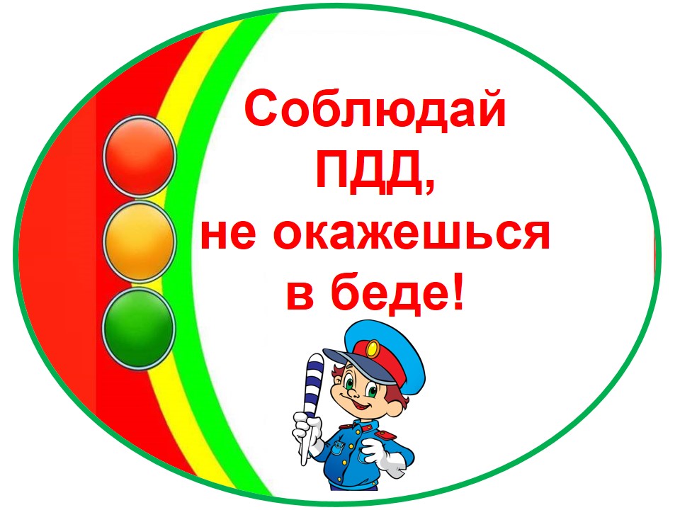 ыы.jpg