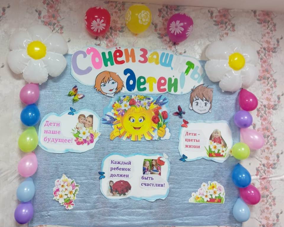 лето 1 июня.jpg