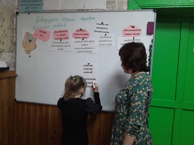 IMG-20231127-WA0002.jpg
