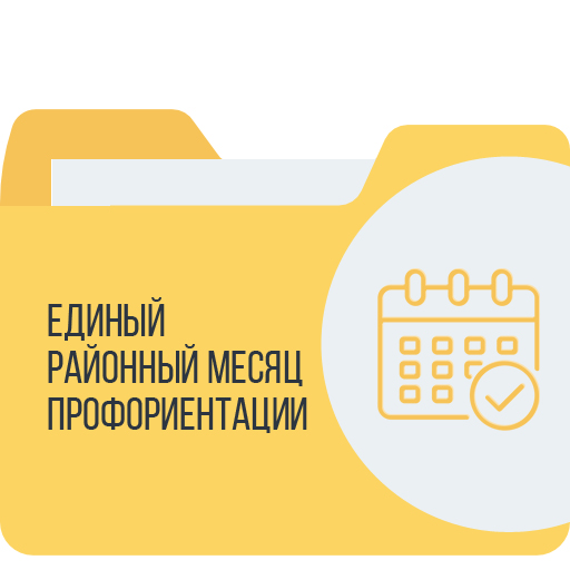 IMG_7502.PNG