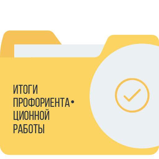 IMG_7505.PNG
