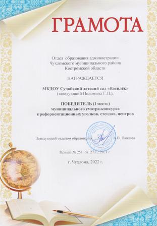 001 (11).jpg