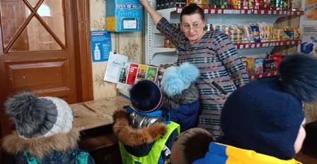 почта 3.JPG