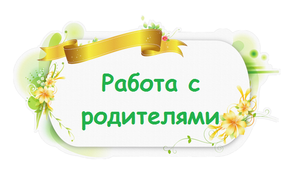 1442770748804_photoshopia_ru - копия (4).png
