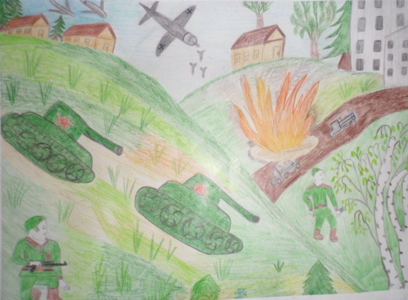 Победа будет за нами Хватова Яна,11 лет.jpg