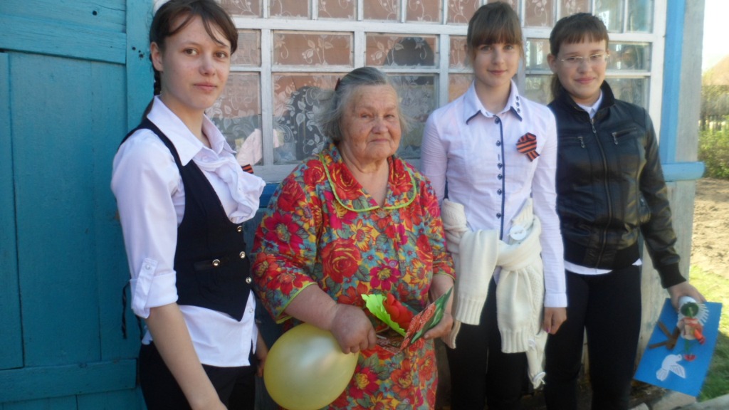 Поздравление труженика тыла с Днем Победы МКОУ Вигская СОШ.jpg