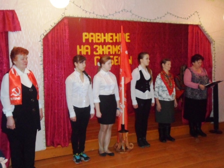 знамя2.jpg
