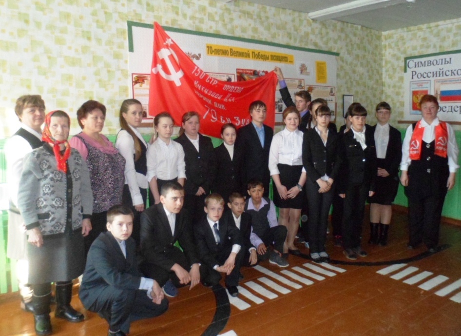 знамя4.jpg
