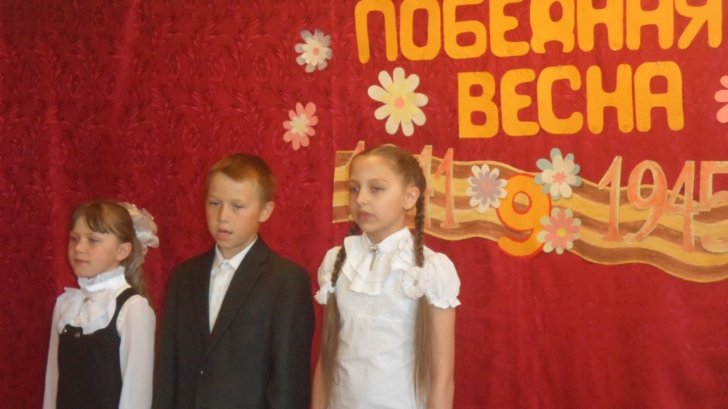 смотр-конкурс.jpg