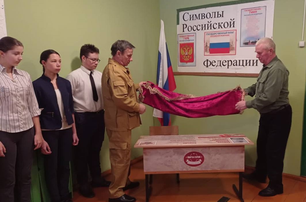 открытие.jpg