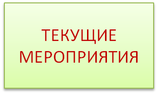 Рисунок10.png
