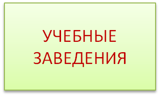 Рисунок11.png