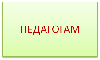 Рисунок4.png