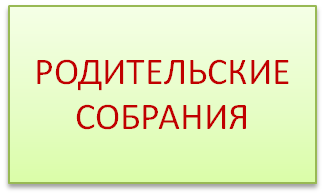 Рисунок9.png