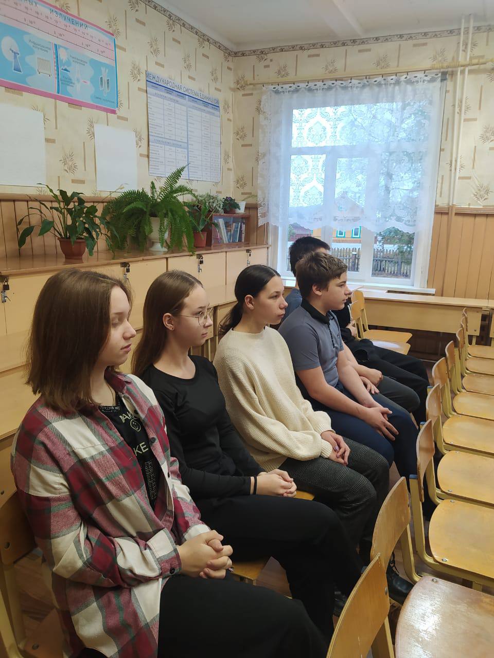 15 ноября.jpg