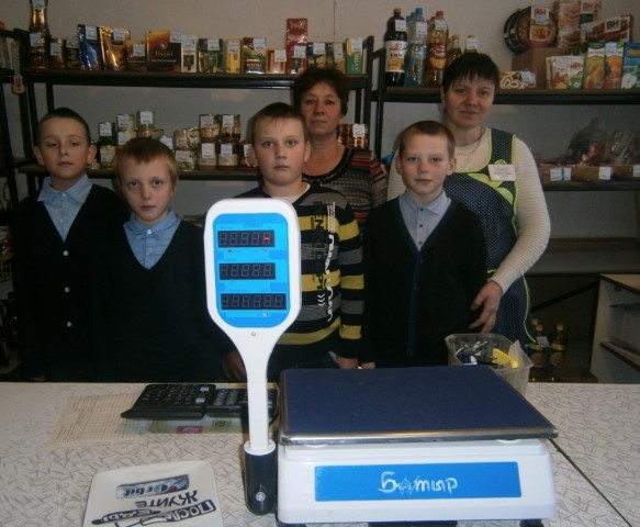 В магазине_JPG.jpg