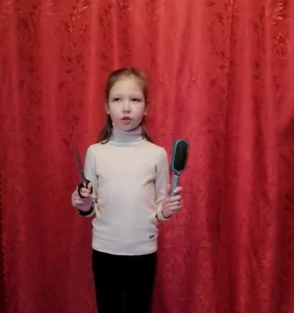 парикмахер вера.png