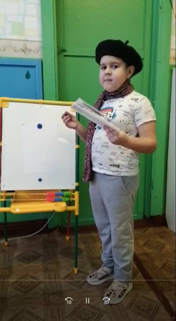 художник.png
