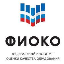 фиоко.jpg