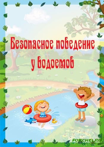 1401965426_42-kopiya.jpg