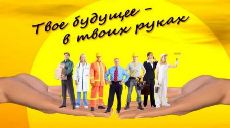 ученик.jpg