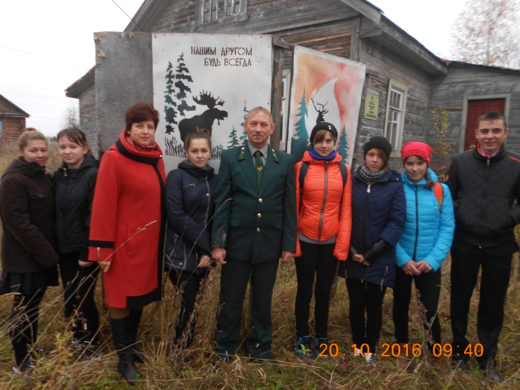 DSCN1888.JPG