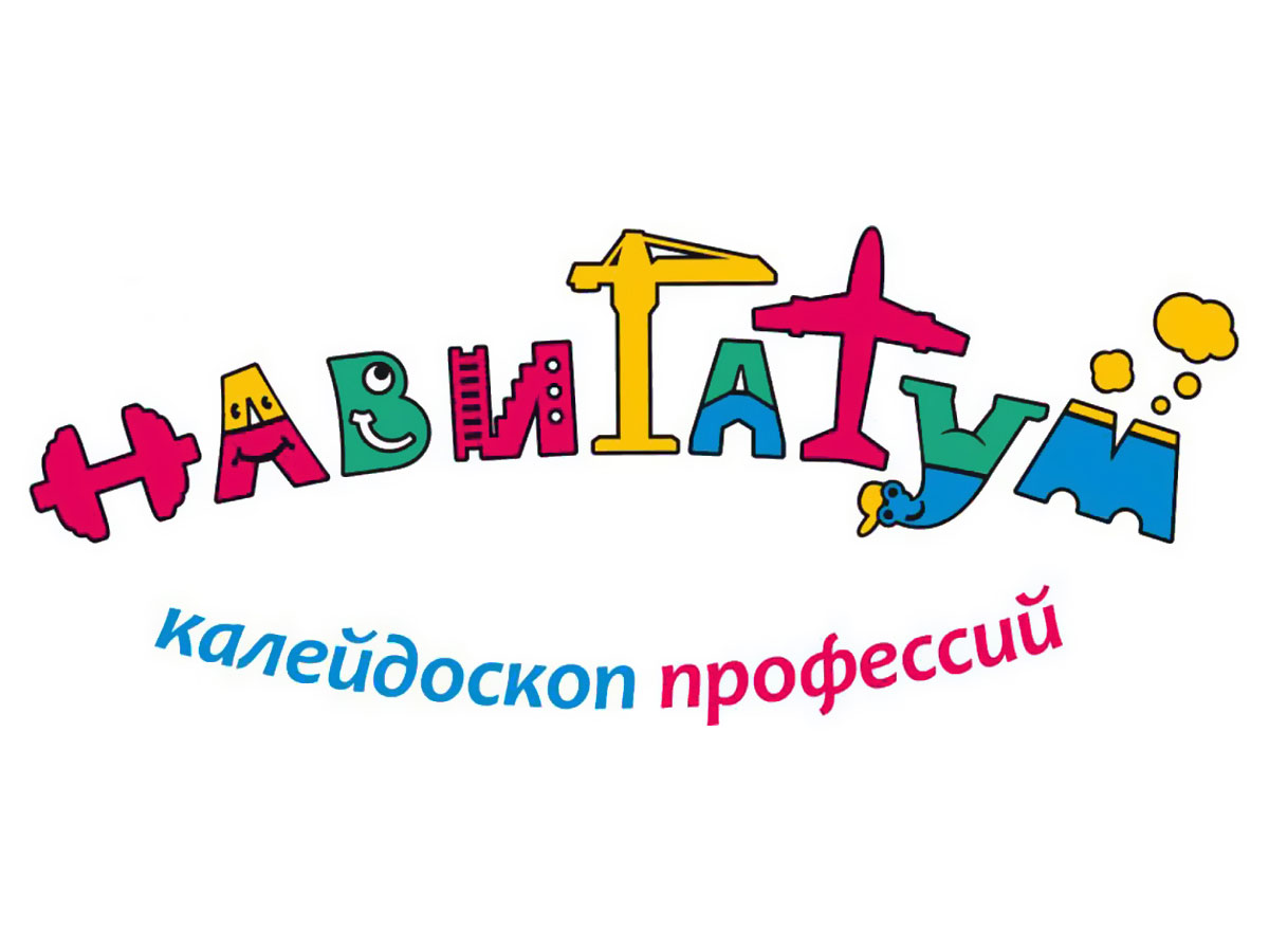 navigatum.jpg