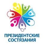 Рисунок
