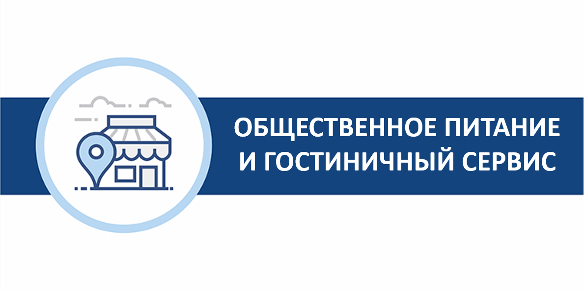 ОП_Г.png