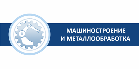 ЮП.png