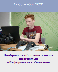 ИР.PNG
