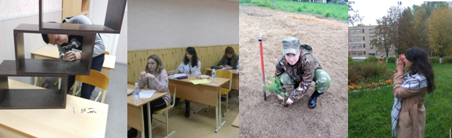 РЭОП_ЛРХ1.PNG