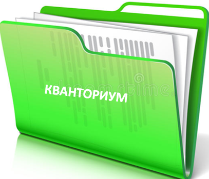 нпо-кв.png