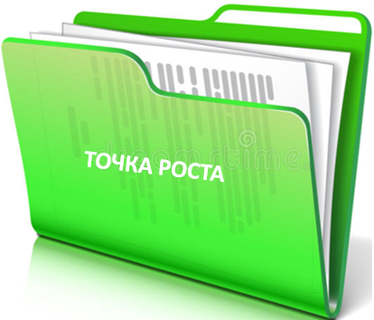 нпо-тр.png