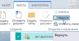 Скриншот 09-08-2022 123155.jpg