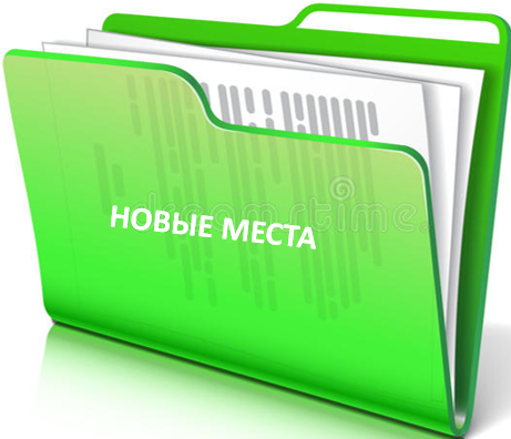 нм.png